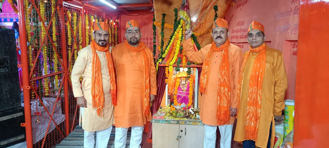 Bhajan 3-1
